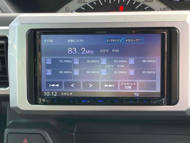 ���������������肪�Ƃ��������܂���C�ɂȂ������Ԃ�����܂����炨�C�y�ɂ��d�b������������