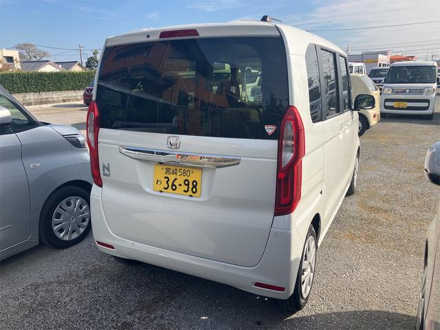 Ｎ－ＢＯＸ Ｌ　ドライブレコーダー　ＥＴＣ　バックカメラ　両側スライド・片側電動　ナビ　クリアランスソナー　オートクルーズコントロール　レーンアシスト　衝突被害軽減システム　オートライト　ＬＥＤヘッドランプ（14枚目）