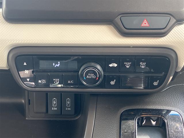 Ｎ－ＢＯＸ Ｌ　ドライブレコーダー　ＥＴＣ　バックカメラ　両側スライド・片側電動　ナビ　クリアランスソナー　オートクルーズコントロール　レーンアシスト　衝突被害軽減システム　オートライト　ＬＥＤヘッドランプ（23枚目）