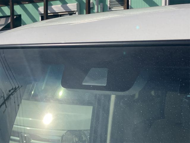 Ｎ－ＢＯＸ Ｌ　ドライブレコーダー　ＥＴＣ　バックカメラ　両側スライド・片側電動　ナビ　クリアランスソナー　オートクルーズコントロール　レーンアシスト　衝突被害軽減システム　オートライト　ＬＥＤヘッドランプ（30枚目）