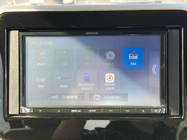 スペーシア ハイブリッドＸ　ドライブレコーダー　ＥＴＣ　バックカメラ　両側電動スライドドア　ナビ　クリアランスソナー　レーンアシスト　衝突被害軽減システム　オートライト　スマートキー　アイドリングストップ　電動格納ミラー（38枚目）