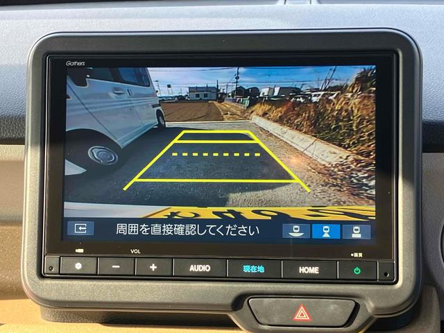 Ｎ－ＢＯＸ ベースグレード　レンタカーアップ車　ＥＴＣ　バックカメラ　両側スライド・片側電動　ナビ　ＴＶ　クリアランスソナー　オートクルーズコントロール　レーンアシスト　衝突被害軽減システム　オートライト　ＬＥＤヘッドランプ（5枚目）