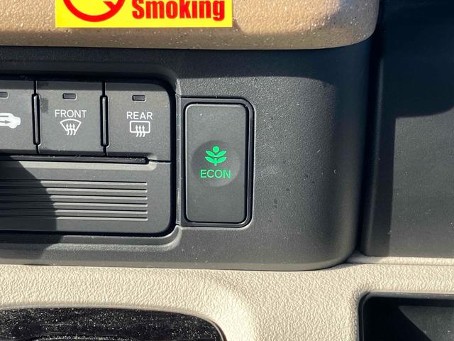 Ｎ－ＢＯＸ ベースグレード　レンタカーアップ車　ＥＴＣ　バックカメラ　両側スライド・片側電動　ナビ　ＴＶ　クリアランスソナー　オートクルーズコントロール　レーンアシスト　衝突被害軽減システム　オートライト　ＬＥＤヘッドランプ（42枚目）