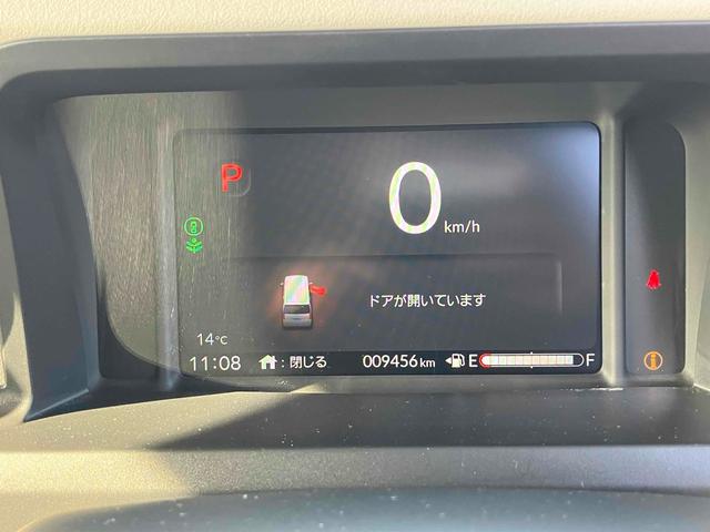 Ｎ－ＢＯＸ ベースグレード　レンタカーアップ車　ＥＴＣ　バックカメラ　両側スライド・片側電動　ナビ　ＴＶ　クリアランスソナー　オートクルーズコントロール　レーンアシスト　衝突被害軽減システム　オートライト　ＬＥＤヘッドランプ（53枚目）