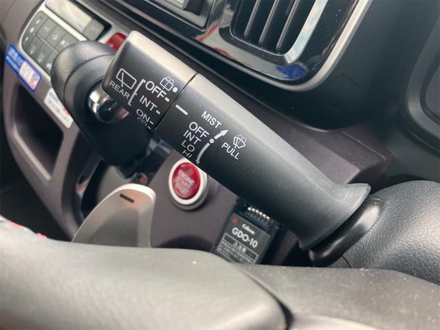 �ו��ɓn��S���X�^�b�t���m�F�������Ē����܂��̂ł����S�������܂��I�I�����x���m�F���������I