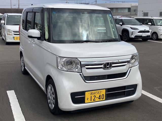 Ｎ－ＢＯＸ Ｌ　ドライブレコーダー　ＥＴＣ　バックカメラ　両側スライドドア　ナビ　ＴＶ　クリアランスソナー　オートクルーズコントロール　レーンアシスト　衝突被害軽減システム　オートライト　ＬＥＤヘッドランプ（13枚目）