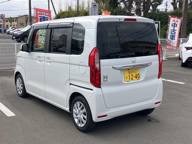 Ｎ－ＢＯＸ Ｌ　ドライブレコーダー　ＥＴＣ　バックカメラ　両側スライドドア　ナビ　ＴＶ　クリアランスソナー　オートクルーズコントロール　レーンアシスト　衝突被害軽減システム　オートライト　ＬＥＤヘッドランプ（16枚目）