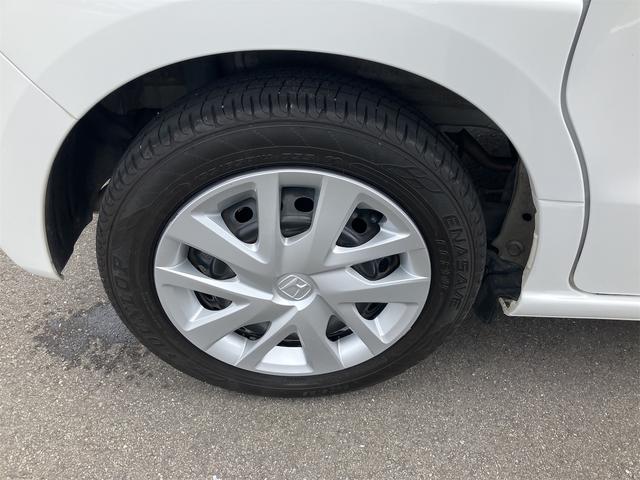 Ｎ－ＢＯＸ Ｌ　ドライブレコーダー　ＥＴＣ　バックカメラ　両側スライドドア　ナビ　ＴＶ　クリアランスソナー　オートクルーズコントロール　レーンアシスト　衝突被害軽減システム　オートライト　ＬＥＤヘッドランプ（21枚目）