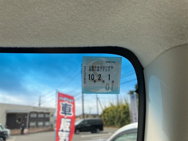 Ｎ－ＢＯＸ Ｌ　ドライブレコーダー　ＥＴＣ　バックカメラ　両側スライドドア　ナビ　ＴＶ　クリアランスソナー　オートクルーズコントロール　レーンアシスト　衝突被害軽減システム　オートライト　ＬＥＤヘッドランプ（22枚目）