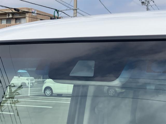 Ｎ－ＢＯＸ Ｌ　ドライブレコーダー　ＥＴＣ　バックカメラ　両側スライドドア　ナビ　ＴＶ　クリアランスソナー　オートクルーズコントロール　レーンアシスト　衝突被害軽減システム　オートライト　ＬＥＤヘッドランプ（27枚目）