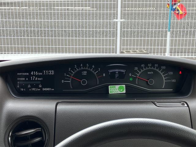 Ｎ－ＢＯＸ Ｌ　ドライブレコーダー　ＥＴＣ　バックカメラ　両側スライドドア　ナビ　ＴＶ　クリアランスソナー　オートクルーズコントロール　レーンアシスト　衝突被害軽減システム　オートライト　ＬＥＤヘッドランプ（53枚目）