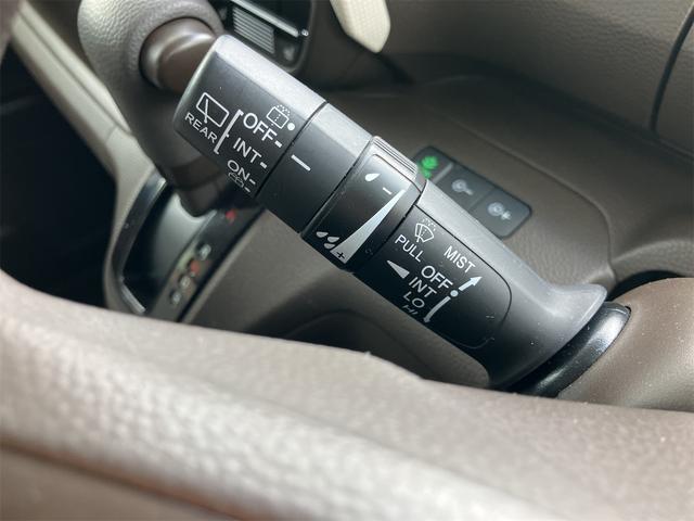 Ｎ－ＢＯＸ Ｌ　ドライブレコーダー　ＥＴＣ　バックカメラ　両側スライドドア　ナビ　ＴＶ　クリアランスソナー　オートクルーズコントロール　レーンアシスト　衝突被害軽減システム　オートライト　ＬＥＤヘッドランプ（55枚目）