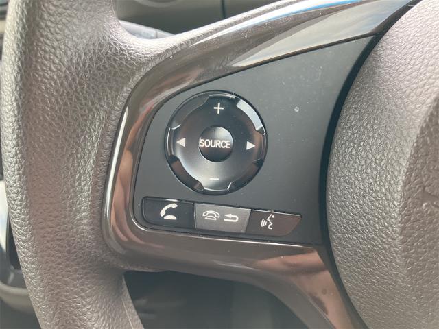 Ｎ－ＢＯＸ Ｌ　ドライブレコーダー　ＥＴＣ　バックカメラ　両側スライドドア　ナビ　ＴＶ　クリアランスソナー　オートクルーズコントロール　レーンアシスト　衝突被害軽減システム　オートライト　ＬＥＤヘッドランプ（68枚目）