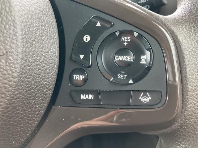 Ｎ－ＢＯＸ Ｌ　ドライブレコーダー　ＥＴＣ　バックカメラ　両側スライドドア　ナビ　ＴＶ　クリアランスソナー　オートクルーズコントロール　レーンアシスト　衝突被害軽減システム　オートライト　ＬＥＤヘッドランプ（69枚目）