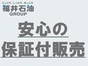 フリード＋ハイブリッド ハイブリッドＧ・ホンダセンシング　両側電動スライドドア　メモリーナビ地デジ　バックカメラ　ＥＴＣ　オートクルーズコントロール　スマートキー　オートライト　ＬＥＤヘッドライト　レーンアシスト　衝突被害軽減システム（6枚目）