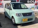 ＭＸ　ＥＴＣ　ナビ　ＴＶ　キーレスエントリー　電動格納ミラー　ベンチシート　ＡＴ　盗難防止システム　ＣＤ　ＵＳＢ　衝突安全ボディ　エアコン　パワーステアリング　パワーウィンドウ（14枚目）
