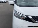 是非一度、実車を御覧ください。