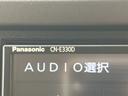 Ｌ　ドライブレコーダー　ＥＴＣ　バックカメラ　両側スライドドア　ナビ　ＴＶ　クリアランスソナー　オートクルーズコントロール　レーンアシスト　衝突被害軽減システム　オートライト　ＬＥＤヘッドランプ（41枚目）
