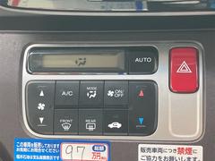 �͵����̤��Ʋ�Ŭ�ʼ��ⲹ�٤��ݤĤ��Ȥ���ǽ�����������ɬ�ܤǤ��͡� 7