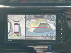 �������̷���˥����ۥ���ޤ������鸫�������Ƥ��뤫�Τ褦�ˡ�ľ��Ū�˼��Ϥξ������İ��Ǥ��������̷���˥������������Ǥ���֤Ǥ���Ϥ������ǳ�ǧ�Ǥ��ޤ��� 6