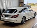 CLSクラス シューティングブレーク CLS220AMGラインブルーテックシューティングB サンルーフ 純正ナビ ETC ドライブレコーダー ブラックレザーシート パワーバックドア 純正アルミホイール  ダブルエアコン 中古車画像_4
