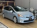 プリウスアルファ 1.8S 5人乗り ローダウン 車高調 19インチアルミホイール 北米仕様 ボディ希少色 パノラマサンルーフ 地デジTV Bluetooth ETC シートカバー 中古車画像_4