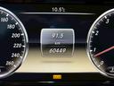 Ｓ５５０ロング　ショーファーパッケージ　左ハンドル　後期Ｓ６３仕様　ローダウン新品車高調　２１インチアルミホイール　後期カーボンステアリング　純正品後期ヘットライト／後期テールランプ　マグゾーストシステム（24枚目）