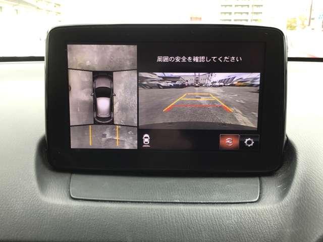 デミオ １．５　１５Ｓ　ツーリング　ナビ　ＥＴＣ　全方位モニター　前後ドラレコ　コーナーソナー　インテリジェントキー　ブルートゥース　前席シートヒーター　横滑り防止装置　アルミホイール　オートエアコン　ＡＢＳ　盗難防止システム　ＵＳＢ（13枚目）