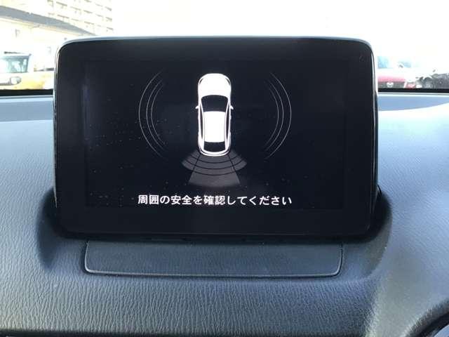 デミオ 1.3 13S ツーリング ナビ ETC ドラレコ CD DVD フルセグ アイドルストップ サイドエアバッグ AAC USB シートヒータ ESC アドバンスキー パワーステアリング 盗難防止装置 キーレス ABS エアバック(22枚目)