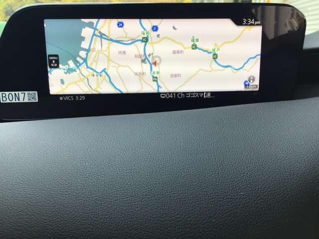 �h���C�u�ɂ́A�K���i�@�i�r�Q�[�V�����@�m��Ȃ��Ƃ���ł����S