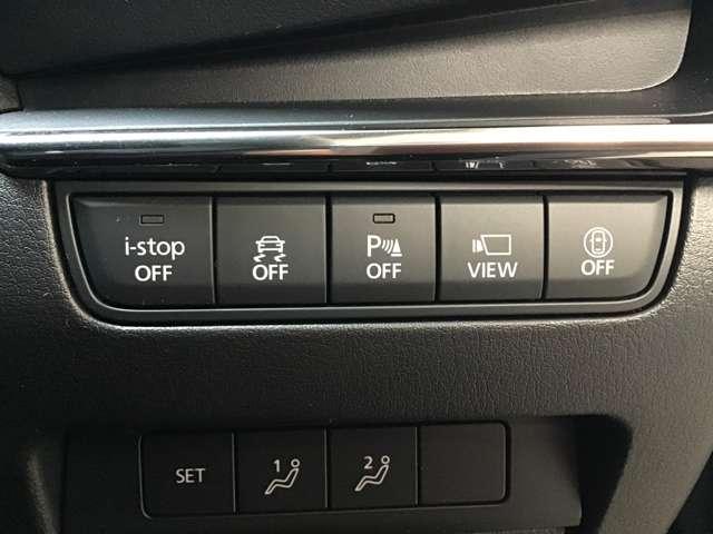 �e����S�����̃X�C�b�`�ł���