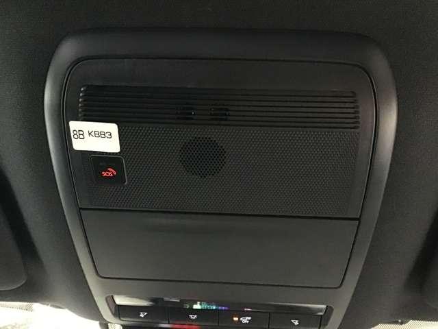 �}�c�_�G�}�[�W�F���V�[�R�[���B�G�A�o�b�N�쓮����Ǔˎ��A�������͂��̂r�n�r�{�^�����������ۂɃI�y���[�^�[�Ɍq����܂��B���ʓr�_�񂪕K�v�ł��B