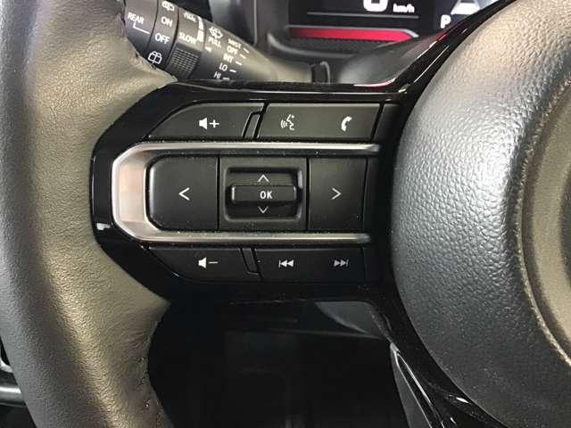 �X�e�A�����O���A�֗��ȃX�e�A�����O�I�[�f�B�I�����[�g�R���g���[���X�B�b�`�t��