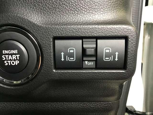 ���E�̓d���X���C�h�h�A���^�]�Ȃ��瑀��ł��܂���