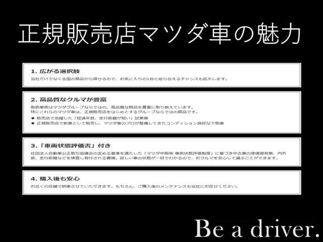 ���K�f�B�[���[�X�����炱���̖���