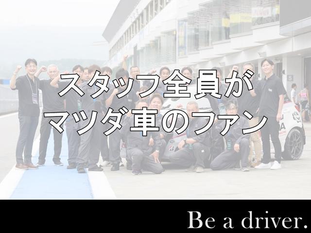 �X�^�b�t�S�����}�c�_�t�@����