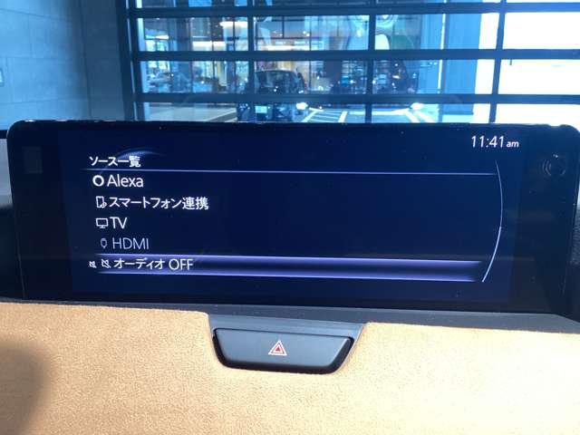 ＣＸ－８０ ３．３　ＸＤハイブリッド　プレミアム　スポーツ　ディーゼルタ　試乗車アップ　大型サンルーフ　レーダークルーズ　パノラマサンルーフ　クリアランスソナー　パワーシート　衝突被害軽減システム　シートヒーター　４ＷＤ　オートマチックハイビーム　バックカメラ　３列（34枚目）