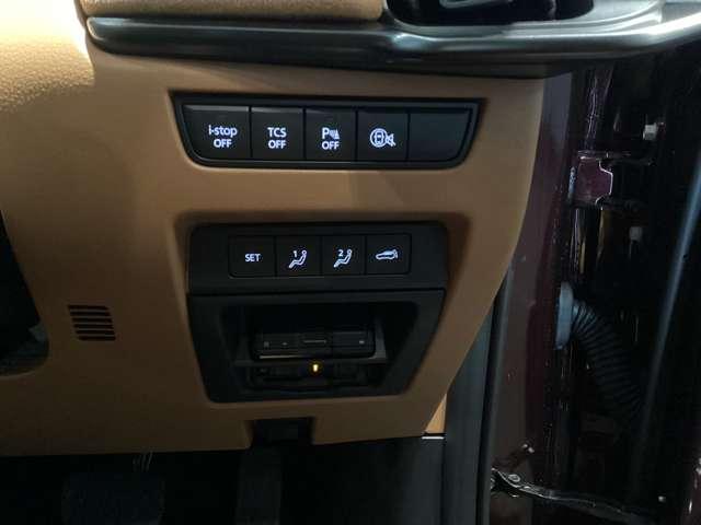 ＣＸ－８０ ３．３　ＸＤハイブリッド　プレミアム　スポーツ　ディーゼルタ　試乗車アップ　大型サンルーフ　レーダークルーズ　パノラマサンルーフ　クリアランスソナー　パワーシート　衝突被害軽減システム　シートヒーター　４ＷＤ　オートマチックハイビーム　バックカメラ　３列（36枚目）