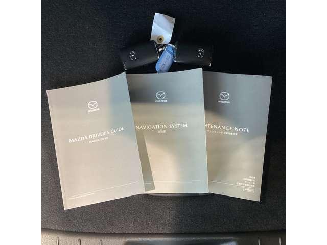 ＣＸ－８０ ３．３　ＸＤハイブリッド　プレミアム　スポーツ　ディーゼルタ　試乗車アップ　大型サンルーフ　レーダークルーズ　パノラマサンルーフ　クリアランスソナー　パワーシート　衝突被害軽減システム　シートヒーター　４ＷＤ　オートマチックハイビーム　バックカメラ　３列（64枚目）