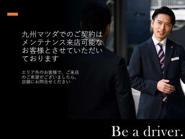 ＣＸ－８０ ３．３　ＸＤハイブリッド　プレミアム　スポーツ　ディーゼルタ　試乗車アップ　大型サンルーフ　レーダークルーズ　パノラマサンルーフ　クリアランスソナー　パワーシート　衝突被害軽減システム　シートヒーター　４ＷＤ　オートマチックハイビーム　バックカメラ　３列（73枚目）