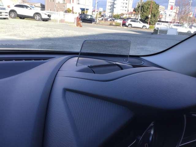 デミオ １．５　ＸＤ　ツーリング　ディーゼルターボ　ナビ　ＥＴＣ　全方位モニター　ＣＤ　ＤＶＤ　スマートキ　Ｂｌｕｅｔｏｏｔｈ音楽　ＡＡＣ　横滑防止　Ｂカメ　ＥＴＣ付き　Ａストップ　ナビ＆ＴＶ　全席パワーウインドウ　ＰＳ　Ｓヒーター　キーレスエントリー（8枚目）