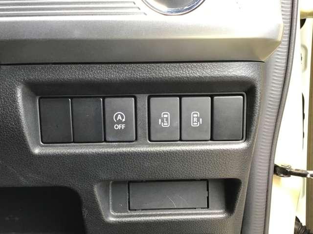 �X���C�h�h�A�̊J���^�]�Ȃ���o����X�C�b�`�ł���