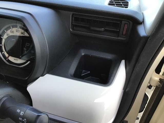 �^�]�ȗp�̃h�����N�z���_�[�ł�