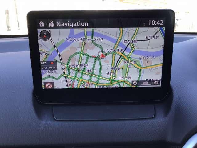 ＭＡＺＤＡ２ １．５　１５Ｓ　ホワイト　コンフォート　白内装　ナビ　ＥＴＣ　シートヒーター　アイドリングストップ　パワーシート　レーダークルーズコントロール　ＤＶＤ再生　シートヒーター　リアコーナーセンサー　Ｂカメラ　ＢＴオーディオ（16枚目）