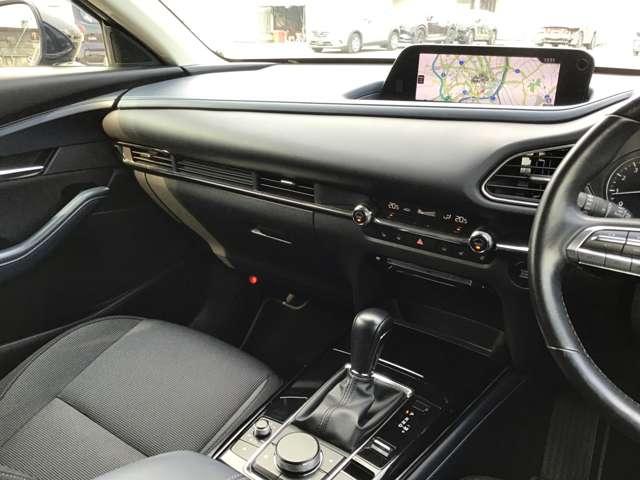 ＣＸ－３０ ２．０　２０Ｓ　プロアクティブ　ツーリングセレクション　ナビ　シートヒーター　ＥＴＣ　前後ドラレコ　シ－トヒ－タ－　ＢＴ接続　Ｒカメラ　アダクティブクルーズコントロール　アルミ　パワーシート　キーレス　ＤＶＤ再生　サイドカーテンエアバック　ＵＳＢ　ＡＢＳ（18枚目）