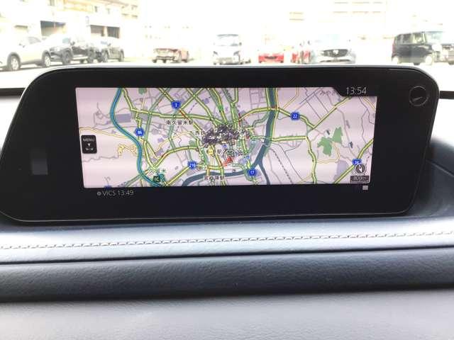 ＣＸ－３０ ２．０　２０Ｓ　プロアクティブ　ツーリングセレクション　ナビ　シートヒーター　ＥＴＣ　前後ドラレコ　シ－トヒ－タ－　ＢＴ接続　Ｒカメラ　アダクティブクルーズコントロール　アルミ　パワーシート　キーレス　ＤＶＤ再生　サイドカーテンエアバック　ＵＳＢ　ＡＢＳ（21枚目）