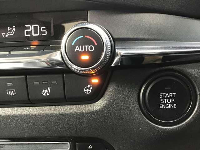 ＣＸ－３０ ２．０　２０Ｓ　プロアクティブ　ツーリングセレクション　ナビ　シートヒーター　ＥＴＣ　前後ドラレコ　シ－トヒ－タ－　ＢＴ接続　Ｒカメラ　アダクティブクルーズコントロール　アルミ　パワーシート　キーレス　ＤＶＤ再生　サイドカーテンエアバック　ＵＳＢ　ＡＢＳ（28枚目）