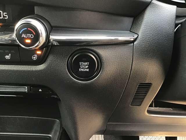 ＣＸ－３０ ２．０　２０Ｓ　プロアクティブ　ツーリングセレクション　ナビ　シートヒーター　ＥＴＣ　前後ドラレコ　シ－トヒ－タ－　ＢＴ接続　Ｒカメラ　アダクティブクルーズコントロール　アルミ　パワーシート　キーレス　ＤＶＤ再生　サイドカーテンエアバック　ＵＳＢ　ＡＢＳ（36枚目）