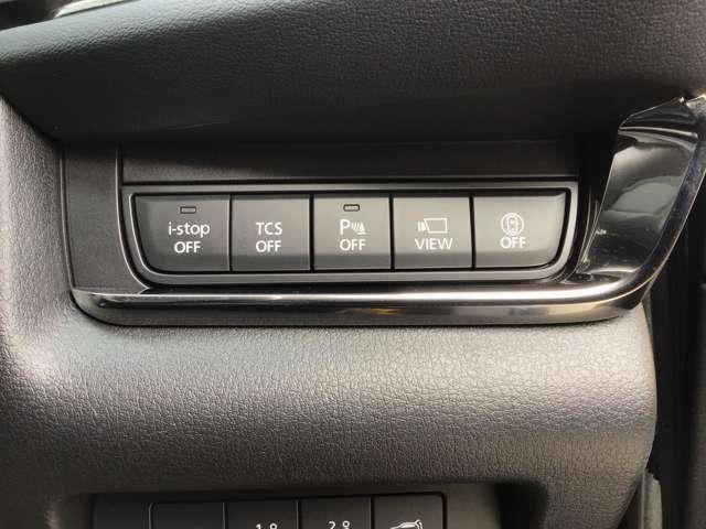 ＣＸ－３０ ２．０　２０Ｓ　プロアクティブ　ツーリングセレクション　ナビ　シートヒーター　ＥＴＣ　前後ドラレコ　シ－トヒ－タ－　ＢＴ接続　Ｒカメラ　アダクティブクルーズコントロール　アルミ　パワーシート　キーレス　ＤＶＤ再生　サイドカーテンエアバック　ＵＳＢ　ＡＢＳ（42枚目）