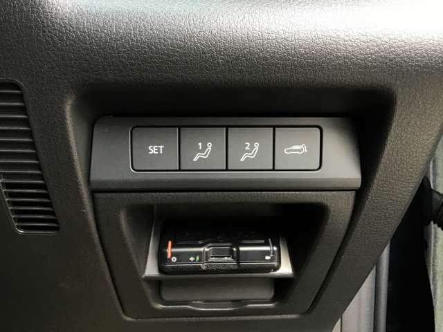 ＣＸ－３０ ２．０　２０Ｓ　プロアクティブ　ツーリングセレクション　ナビ　シートヒーター　ＥＴＣ　前後ドラレコ　シ－トヒ－タ－　ＢＴ接続　Ｒカメラ　アダクティブクルーズコントロール　アルミ　パワーシート　キーレス　ＤＶＤ再生　サイドカーテンエアバック　ＵＳＢ　ＡＢＳ（43枚目）